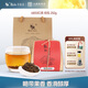 乾紅 2025新茶現(xiàn)貨 宜興紅茶栗香茶葉 早春茶6800袋裝250g