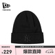 NEW ERAxMLB聯(lián)名紐亦華針織帽冬季情侶款NY保暖帽子13792946黑色