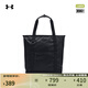 安德瑪（UNDERARMOUR）Studio女子訓(xùn)練運(yùn)動托特雙肩背包1376464 黑色002 均碼