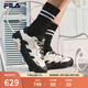 斐樂（FILA）蛋包鞋女鞋2025夏季新款板鞋休閑鞋小白鞋厚底運(yùn)動鞋 奶白/黑-GB 37.5