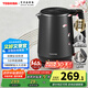 東芝（TOSHIBA）防燙燒水壺電熱水壺電水壺316L不銹鋼內(nèi)膽1.7升大容量溫控煮水壺開水壺KT-17DRTC