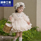 蕉京女童洛麗塔公主裙兒童lolita連衣裙蕾絲蓬蓬紗女寶寶周歲生日禮服 h009米色長袖(大貨袖子無蝴蝶結(jié) 140 cm偏小需拍大一碼