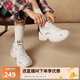 李寧紅糖V2丨休閑鞋女鞋老爹鞋夏季網(wǎng)面透氣百搭運(yùn)動(dòng)鞋AGCU302