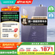 華帝（VATTI）超節(jié)能16升燃?xì)鉄崴魈烊粴庖患壞苄А緡a(bǔ)立減20%】小飛翼零冷水水伺服增壓i12253S-16以舊換新