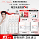 雅漾（Avene）【樊振東同款】專(zhuān)研修護(hù)霜40ML*2輕潤(rùn)速修霜舒緩泛紅保濕乳液面霜