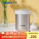 虎牌（TIGER）保溫杯茶濾網(wǎng)杯辦公型不銹鋼真空杯水杯 CWM-A035 350ml 金灰色NN 350ml