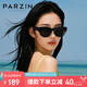 帕森（PARZIN）【可套近視眼鏡】偏光太陽(yáng)鏡防曬駕駛墨鏡七夕禮物PZ12117