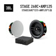 JBL Stage260C吸頂音響家庭影院藍(lán)牙音箱家用室內(nèi)壁掛背景音樂隱形喇叭功放一體組合AMP125
