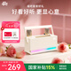 唱吧小巨蛋L21 K歌麥克風(fēng)音箱一體 家庭KTV套裝戶(hù)外無(wú)線(xiàn)藍牙兒童話(huà)筒電腦電視音響 七夕禮物
