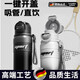 OSPIRO德國品質(zhì)初中生保溫杯男帶吸管雙飲大容量不銹鋼兒童上學(xué)水杯子 午夜黑-3代升級+一蓋雙飲680ml 316不銹鋼