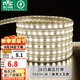 雷士（NVC）燈帶LED燈帶多米裝吊頂霓虹高亮貼片燈帶暗槽輔助燈條 20米-60珠-暖白8W/米-帶1個接頭 550lm/米