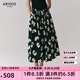 艾諾絲雅詩【商場同款】2025夏季新品100%棉碎花半身裙長裙大裙擺40413595 黑底米花 S