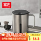 富光馬克保溫杯316不銹鋼帶蓋辦公學(xué)生咖啡茶杯水杯子男女士400ml