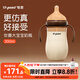 世喜奶瓶9個(gè)月以上大寶寶ppsu仿母乳奶嘴300ml帶重力球手柄