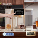 碧云泉G3制冰水速冷熱家用礦物質(zhì)水直飲凈水器加熱凈化RO反滲透過濾自來水凈飲機(jī)免安裝0阻垢劑七夕禮物 【冷熱兼?zhèn)洹縂3c套裝