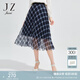 玖姿（JUZUI）商場(chǎng)同款格紋網(wǎng)紗裙子女春季雙色格半身裙JWCC20001 花丈青 M