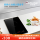 科創(chuàng  )奇 嵌入式電磁爐單灶電陶爐家用臺式鑲嵌式大功率內嵌爐灶新款電池爐灶 金色合金包邊款電磁爐2600W 全國聯(lián)保/一年煥新