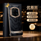 芬華克適用榮耀Magic7RSR保時捷設(shè)計手機(jī)殼真皮防摔7rsr保護(hù)殼超薄無邊框裸機(jī)手感honor高檔男女全包 【優(yōu)雅黑】油蠟紋真皮-無邊框設(shè)計 榮耀Magic7 RSR保時捷設(shè)計