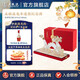 五糧液【七夕美酒】龍年生肖紀(jì)念酒禮盒收藏白酒 52度 500mL 1瓶