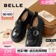 百麗（Belle）七夕禮物復(fù)古樂福鞋女25秋新商場款牛皮厚底jk樂福鞋E1Z1DCM5預(yù)售 黑色 37