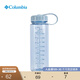 Columbia哥倫比亞戶(hù)外男女通用450ML旅行野營(yíng)徒步休閑運動(dòng)水壺 597 藍色 450ML