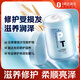 施華蔻專業(yè)修護亮澤發(fā)膜1000ml 免蒸順滑改善干枯毛躁發(fā)膜護理霜修護受損