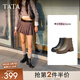 他她（TATA）奶皮靴法式粗跟彈力靴女靴子羊皮加絨短靴2025新CBQ01DD4 黑色（單里） 35