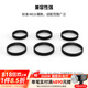 SmallRig斯莫格迷你跟焦器Mini手動變焦器追焦鏡頭無線遙控通用調(diào)焦器 跟焦環(huán)一套（6個）