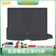 3W適用于奔馳C200LGLC260L汽車TPE后備箱墊子E300L精靈1號GLE尾箱墊 19-22款GLC-L/GLC尾箱墊