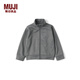無(wú)印良品 MUJI 大童 夾克衫 短款外套 兒童童裝 灰色 2A 120