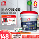 雨虹防水 B200瓷磚背膠 液體玻化磚背涂膠 瓷磚強(qiáng)力粘結(jié)劑 ?；u伴侶背膠 背膠 5kg【含工具】