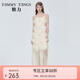 糖力【商場同款】夏新款仙氣小禮服裙女亮片流蘇網(wǎng)紗吊帶連衣裙 杏色 S