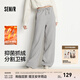 森馬（Semir）休閑褲女冬發(fā)熱抑菌抓絨抽繩衛(wèi)褲分割寬松2025新款百搭闊腿褲 中花灰00510 M