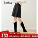 百圖betu女裝冬季新款半身裙高腰小個(gè)子毛呢格紋半裙女2311T83 深灰 M