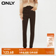 ONLY時(shí)尚通勤彈力高腰小腳褲九分牛仔褲女|124149002 E12 巧克力棕色 S (160) 64A
