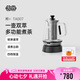 吉谷（K·KOU）電熱水壺煮茶器養(yǎng)生壺蒸煮一體噴淋式煮茶壺恒溫蒸汽燒茶煮黑茶花茶1.1L大容量 TA007