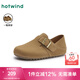 熱風(fēng)（Hotwind）商場(chǎng)同款簡(jiǎn)約百搭穆勒鞋通勤女鞋25年春季舒適休閑松果鞋 08杏色(可踩腳款)H15W25106 36 230mm