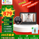 螢石 （EZVIZ）DP2S智能貓眼攝像頭家用可視門(mén)鈴防盜門(mén)手機遠程監控 監控攝像頭可視貓眼 監控貓眼 DP2S 300萬(wàn)像素 官方標配-下單發(fā)32G