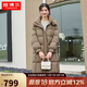 坦博爾羽絨服女中長(zhǎng)連帽寬松舒適保暖女士羽絨服厚TW236832 米粽 170 