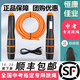 恒康佳業(yè)中考專(zhuān)用跳繩PU鋼絲繩中小學(xué)生體育考試計時(shí)計數跳繩空心廣西安徽 橙色空心繩-計時(shí)計數款