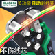 老A 多功能電工剝線(xiàn)鉗全自動(dòng)拔線(xiàn)鉗子光纖破線(xiàn)鉗電纜剝線(xiàn)器剝皮鉗 LA815138剝線(xiàn)范圍0.2-6mm2