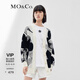 MO&Co.藝術花卉混紡毛衣外套針織開衫輕潮上衣女 米白色 XS 155