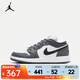 耐克（NIKE）Air Jordan 1 Low 553560-152 36