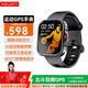 AELVO專業(yè)運(yùn)動(dòng)配速智能手表北斗GPS定位跑步專用心率手環(huán)男官方旗艦
