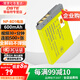 蒂森特（dste） 3C認證 適用于索尼 TX1 T2 T70 T75 t90 T300 T700 T500 T900數(shù)碼相機 NP-BD1/FD1電池