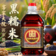客家大院客家黃酒正宗梅州黑糯米姜汁黑豆月子低甜度娘酒傳統火炙工藝釀造 黑糯米娘酒 2.5L 1桶 單瓶裝 【低甜度】