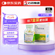 【原研藥】[恩必普] 丁苯酞軟膠囊0.1g*60粒/盒