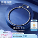 六福珠寶 鉑金手鏈鉑950蹦迪珠手鏈 計價(jià)G07TBPB0014 約3.99克