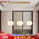 三洛（SANLUO）北歐全銅餐廳燈吊燈三頭飯廳燈現(xiàn)代簡約吧臺餐桌書房松果燈LZ5502 LZ5504+含LED三色燈泡