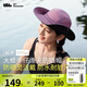 蕉下（beneunder）牛仔帽漁夫防曬帽子女遮陽(yáng)太陽(yáng)帽登山帽釣魚戶外WR50324紫